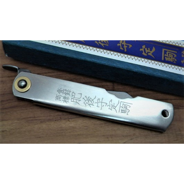 VG(VG10込)  23 - S