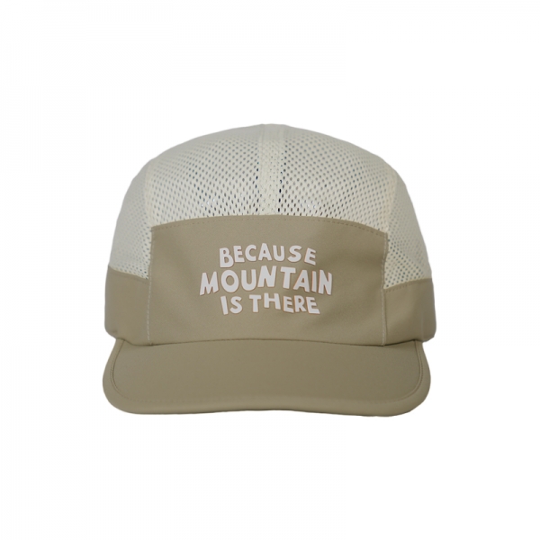 ºñ¿¥¾ÆÀÌÆ¼ ĸ SAND BEIGE