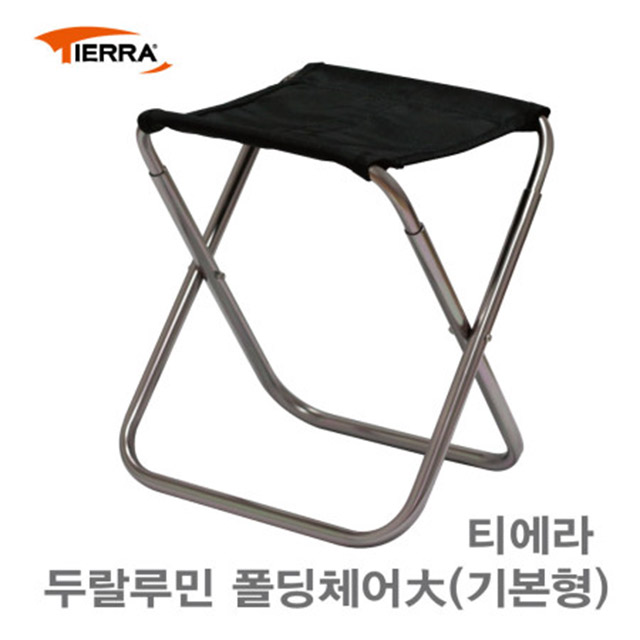 캠핑파파-강북최대 캠핑매장